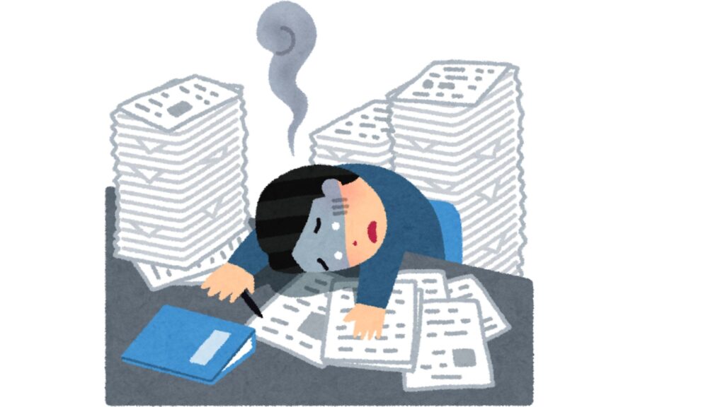 仕事に追われ疲れているイラスト