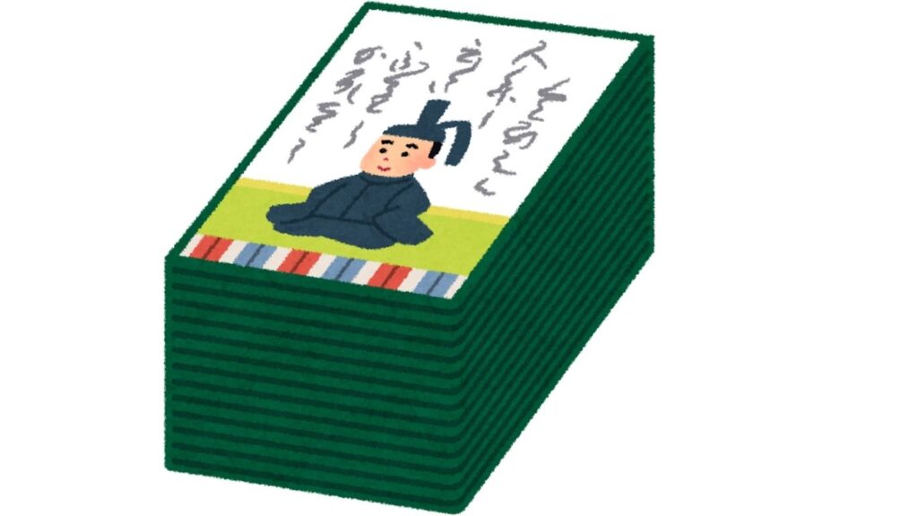 百人一首のイメージ写真